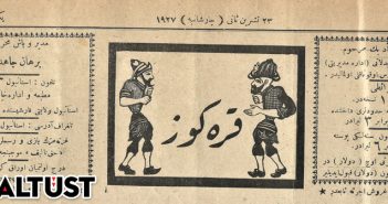 Karagöz dergisi ve 1927 Komünist Tevkifatı