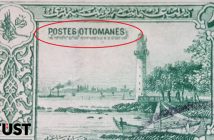 “Puldaki Mesaj” Oskan Efendi’nin Öngörüsü